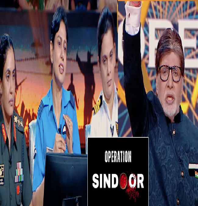 KBC 17: Kaun Banega Crorepati 17 में सुनाई देगी ऑपरेशन सिंदूर के पीछे की कहानी, इंडिपेंडेंस डे होगा बेहद खास