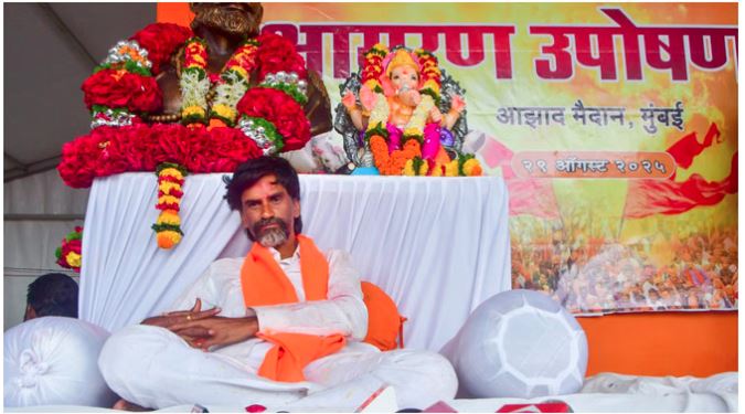 Maratha Reservation : मनोज जरांगे का महाराष्ट्र सरकार को अल्टीमेटम, बोले- धैर्य की न ले परीक्षा , मुंबई पुलिस की छुट्टियां रद्द