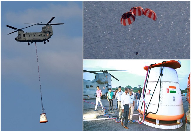 Mission Gaganyaan : गगनयान मिशन तैयारी के तहत इसरो ने किया पहला सफल एयर ड्रॉप टेस्ट, सेना ने भी की मदद