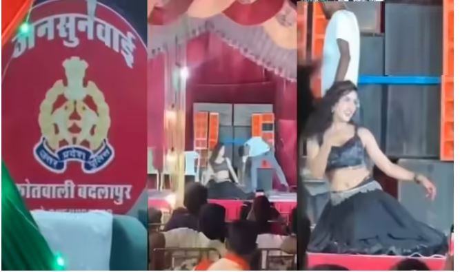 बदलापुर थाने में जन्माष्टमी पर महिला डांसरों ने ‘मुझे नौलखा मंगा दे रे’ गाने पर लगाए ठुमके,एसपी ने एसओ को किया निलंबित
