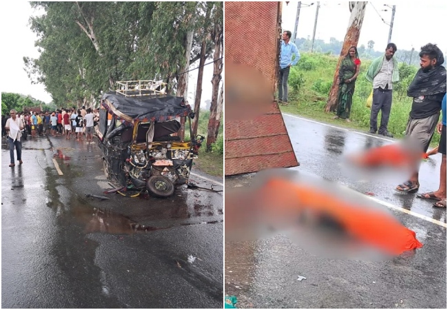 Patna Big Accident: पटना के दनियावां में तेज रफ्तार ने ऑटो रिक्शा को मारी जोरदार टक्कर, 8 लोगों की मौत, 6 घायल
