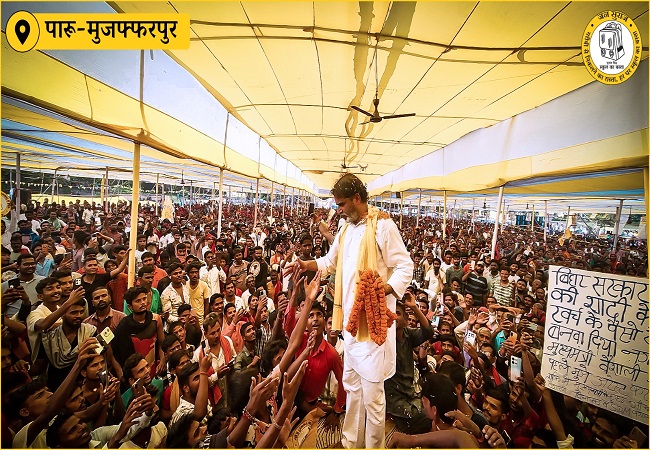 वोट बिहार का और फैक्ट्री गुजरात में, मोदी जी अब ये नहीं चलेगा : प्रशांत ​किशोर