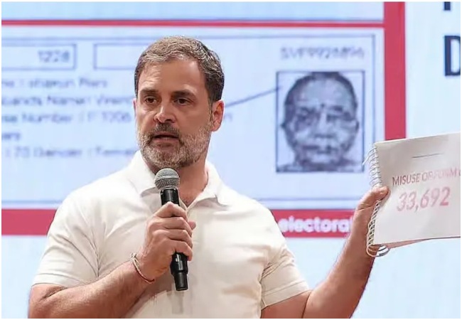 राहुल गांधी बोले- चुनाव आयोग गुमराह कर रहा है, ये EC का डेटा है, मेरा थोड़ी है जो मैं साइन करूं