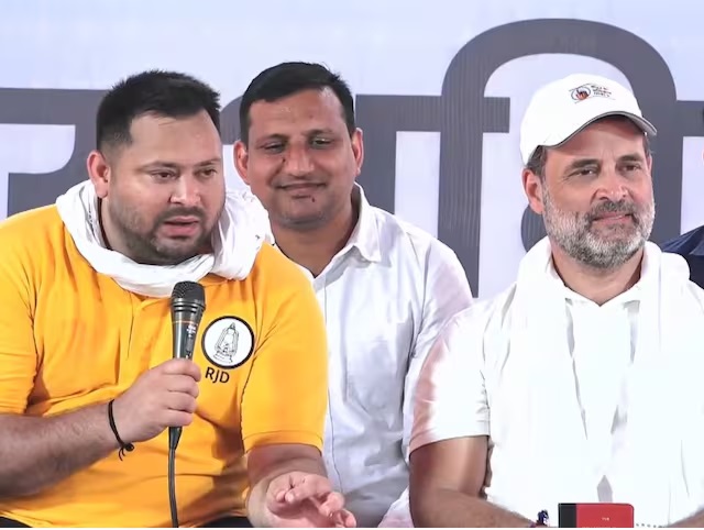 VIDEO VIRAL : तेजस्वी यादव बोले- चिराग पासवान जल्दी से कर लें शादी, ये सुनते राहुल गांधी तपाक से कहा- ये मेरे लिए भी है