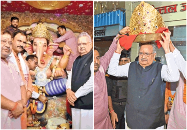 रायपुर में गणपति बप्पा को नवरत्न जड़ित 750 ग्राम सोने का मुकुट किया गया अर्पित, कीमत लगभग 75 लाख रुपये
