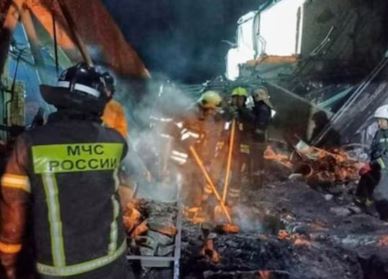 Russia Blast : रूस के रियाज़ान क्षेत्र में एक कारखाने में विस्फोट में कम से कम 20 लोगों की मौत , सैकड़ों घायल