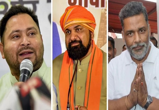 Bihar News : सम्राट, तेजस्वी, पप्पू यादव समेत इन छह नेताओं की सुरक्षा बढ़ी, जानिए कौन किस श्रेणी के सुरक्षा घेरे में रहेंगे?
