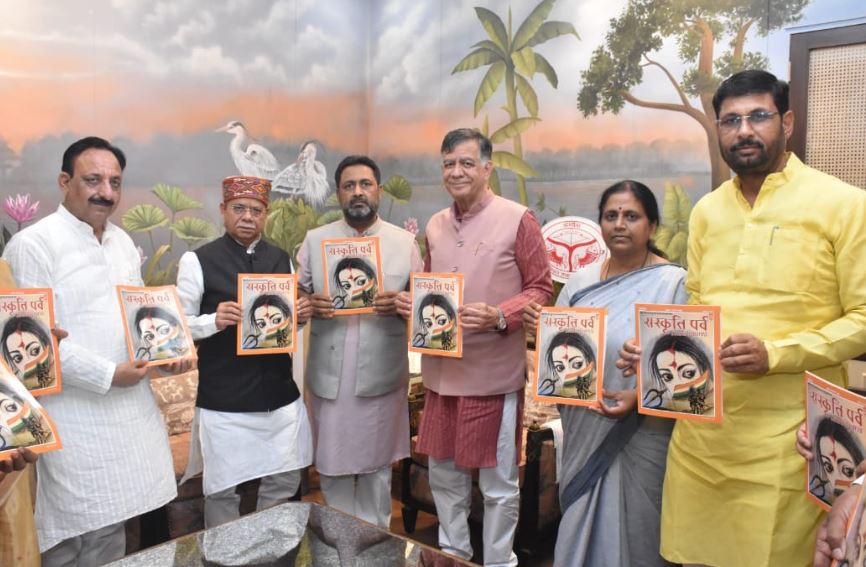 नए भारत की संस्कृति ,साहस और शौर्य से विश्व अचंभित : शिवप्रताप शुक्ल