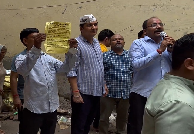 ‘सुनो-सुनो दिल्लीवालों सौरभ भारद्वाज की कोठी का पता बताने वाले को मिलेगा ₹21 लाख का इनाम…’ AAP की घोषणा