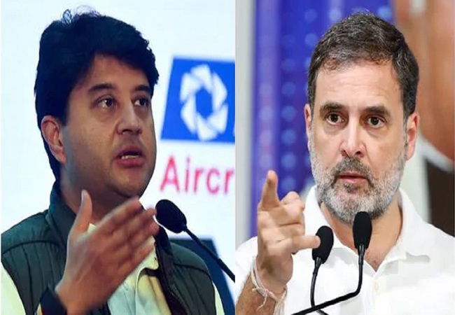 सिंधिया का राहुल पर बड़ा हमला, बोले- EC पर सवाल उठाने वाले अपनी दिवालिया मानसिकता का परिचय देते हैं…