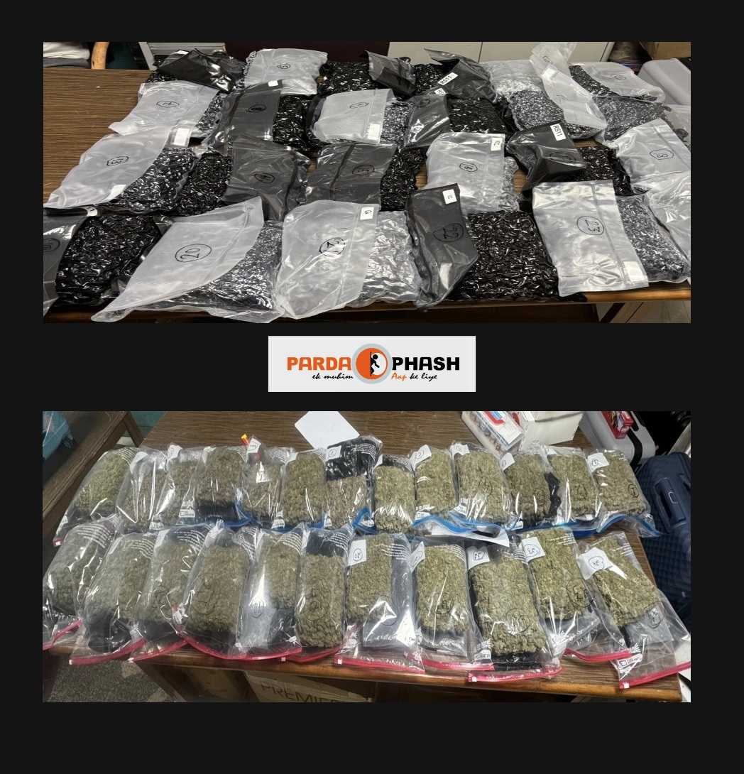 डीआरआई की बड़ी कार्रवाई: बैंकॉक से आए दो यात्री गांजे के साथ गिरफ्तार