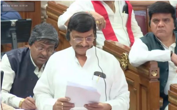 Vision Document-2047 : शिवपाल यादव, बोले- योगी सरकार 2047 का सपना न दिखाएं, 2025 की सच्चाई का करे सामना