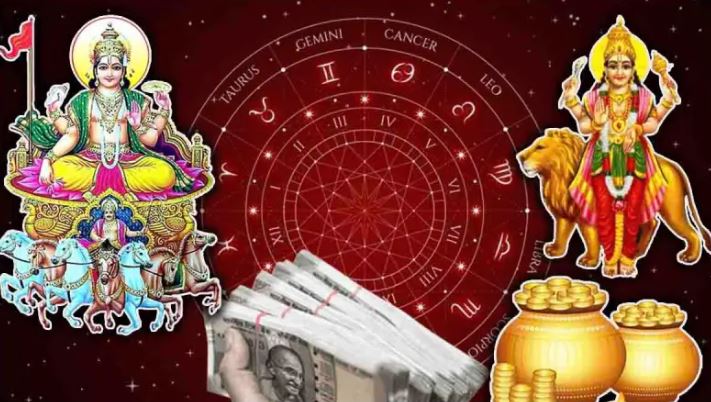 Surya Budh Yuti 2025 : कन्या राशि में होगा सूर्य-बुध का मिलन, इन राशियों की चमकेगी किस्मत