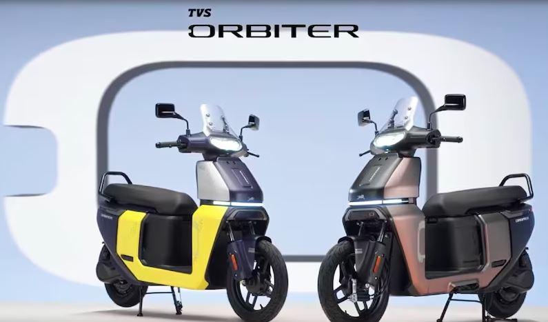 TVS ने धांसू फीचर्स के साथ लॉन्च किया किफायती इलेक्ट्रिक स्कूटर ऑर्बिटर, इतनी है कीमत