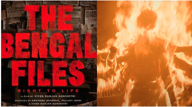 VIDEO- ‘The Bengal Files’ का ट्रेलर रिलीज, रूह कंपा देगी फिल्म की कहानी