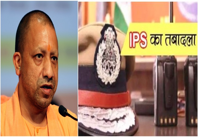 UP IPS Transfer : योगी सरकार ने पांच आईपीएस अधिकारियों का किया तबादला, एमके बशाल बनाए गए डीजी होमगार्ड