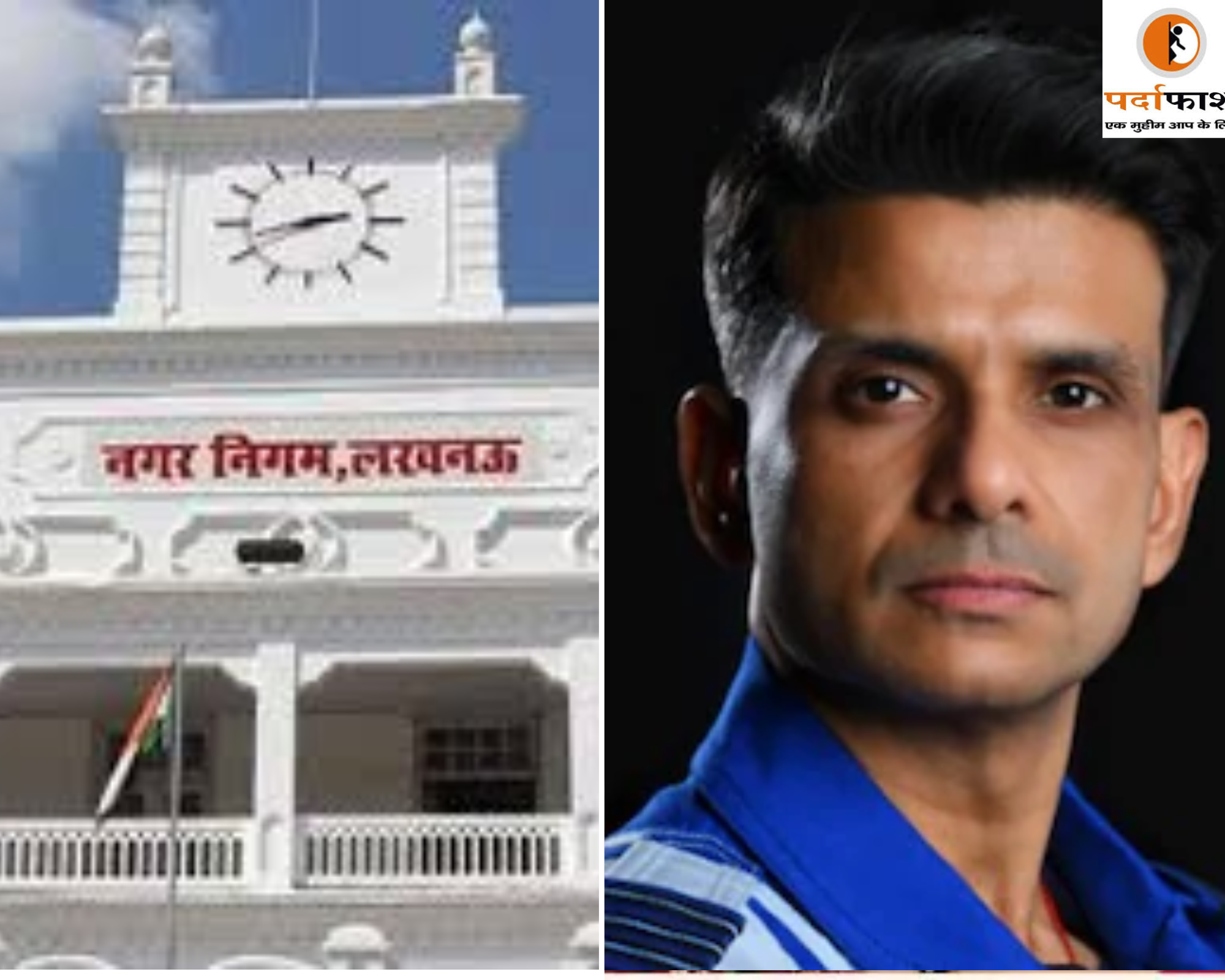 Lucknow News:नगर निगम कार्यकारिणी की बैठक आज, एस्ट्रोनॉट शुभांशु शुक्ला के नाम पर होगी सड़क