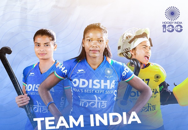 Women Asia Cup 2025 India Squad: विमेंस हॉकी एशिया कप के लिए भारतीय टीम का ऐलान, सलीमा टेटे होंगी कप्तान