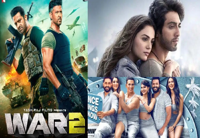 War 2 Box Office Collection Day 1: फिल्म ने पहले दिन तोड़ा इन फिल्मों का रिकॉर्ड, 2 ब्लॉकबस्टर भी हैं शामिल