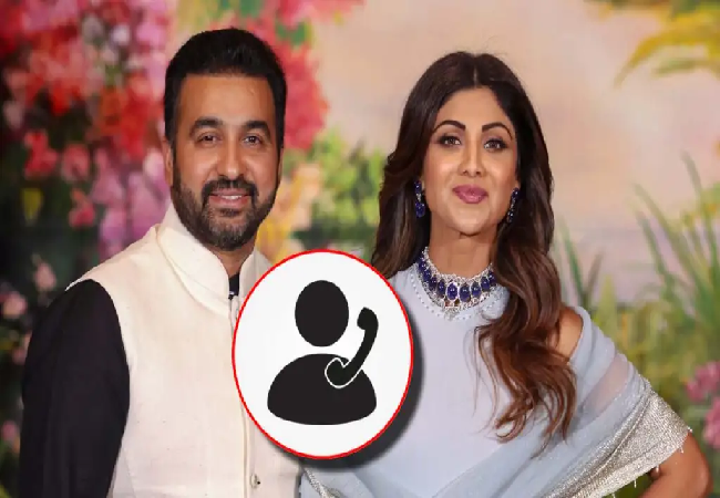 ‘कर्जा तो लिया नहीं…’ राज कुंद्रा और दीपक कोठारी की कॉल रिकॉर्डिंग वायरल, 60 करोड़ धोखाधड़ी केस