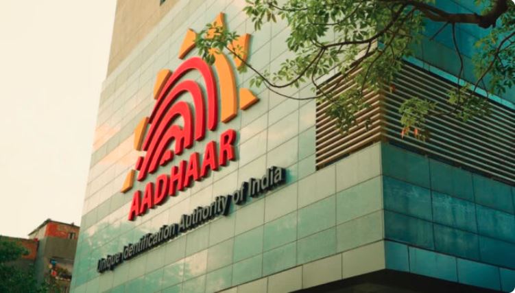 Lucknow News : 5 वर्ष तक के बच्चों का अब घर बैठे बनेगा आधार कार्ड, डाक विभाग ने नई डोरस्टेप सेवा शुरू की