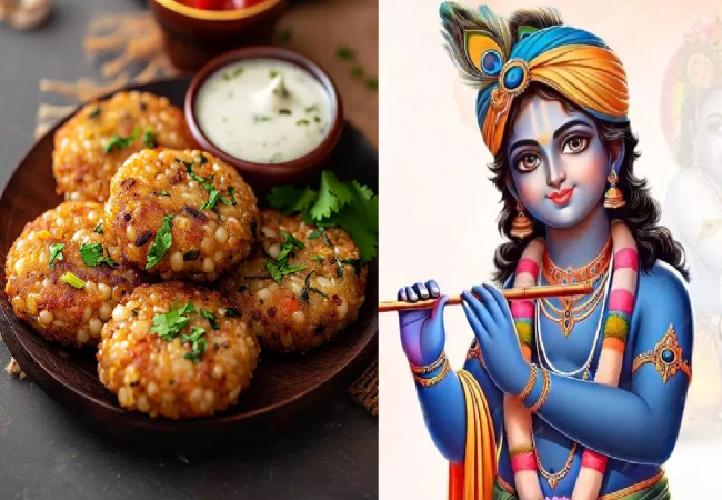 Janmasthmi 2025: जन्‍माष्‍टमी का रख रहे हैं व्रत, तो जरूर सर्व करें साबूदाने की ट‍िक्‍की; नोट करें आसान रेस‍िपी