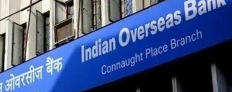 इंडियन ओवरसीज बैंक ने अप्रेंटिस में निकाली बंपर भर्ती जल्द करें आवेदन आज है लास्ट डेट