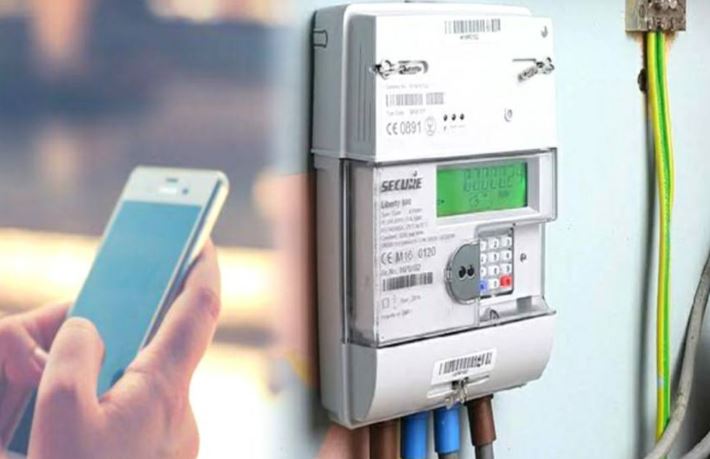 मध्य प्रदेश में एक साथ दो महीने का जमा करना होगा ​बिजली का बिल, नहीं किया तो कट जायेगा connection