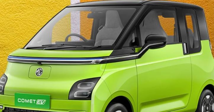 विनफास्ट लायेगी भारत में सस्ती इलेक्ट्रिक कार  ‘एमजी कॉमेट ईवी’ जो कारों की दुनिया में मचा देगी धूम