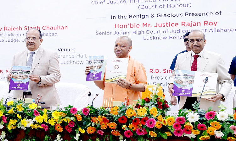 यूपी न्यायिक सेवा संघ का 42वां सम्मेलन: CM योगी बोले-सुशासन के लिए न्याय को सुगम और त्वरित बनाना होगा