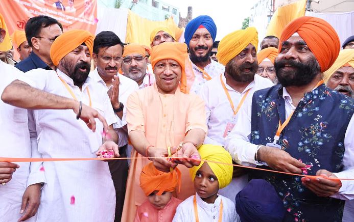 देश और सनातन धर्म की रक्षा के लिए सिख गुरुओं ने किया सर्वस्व बलिदान, हम सबकी जिम्मेदारी है कि उनके प्रति करें कृतज्ञता ज्ञापित: सीएम योगी