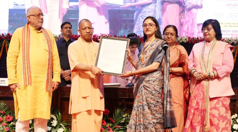 चयन की प्रक्रिया में आपके साथ भेदभाव नहीं हुआ तो आपको भी किसी के साथ भेदभाव नहीं करना है…नियुक्ति-पत्र वितरित करते हुए बोले सीएम योगी