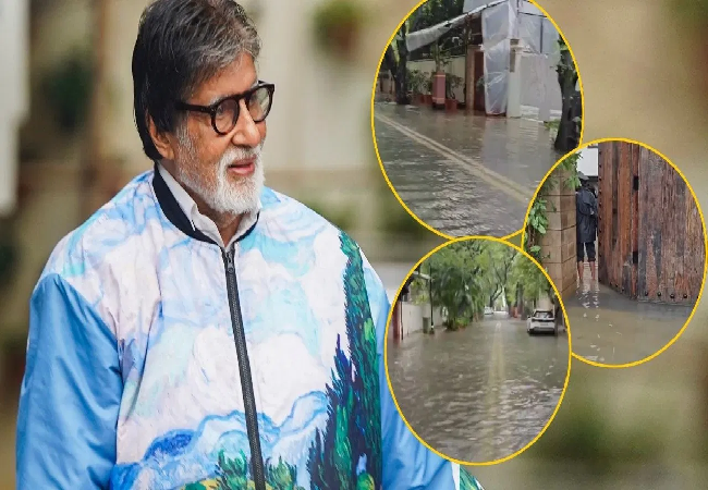 मुंबई में डूबा Amitabh Bachchan का ‘प्रतीक्षा’, घर के कैंपस तक घुसा बारिश का पानी