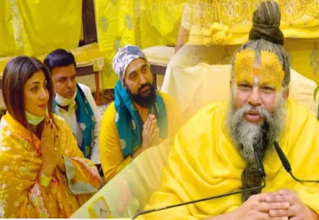 ‘राज कुंद्रा की किडनी मांस-मदिरा वाली, मत लीजिए’… फलाहारी बाबा ने प्रेमानंद महाराज को लिखा पत्र