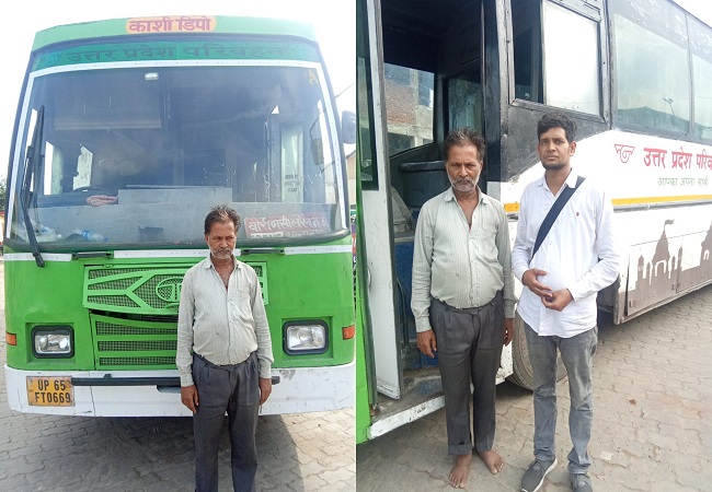 Amethi News : जगदीशपुर बस अड्डे पर सुरक्षा व्यवस्था पर उठे सवाल, चालक ओमप्रकाश मिश्रा का बैग सहित कई सामान चोरी