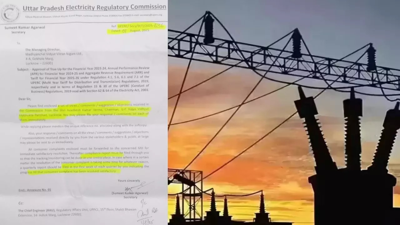 विद्युत नियामक आयोग ने निजीकरण में भ्रष्टाचार के आरोपों बिजली कंपनियों से मांगी रिपोर्ट