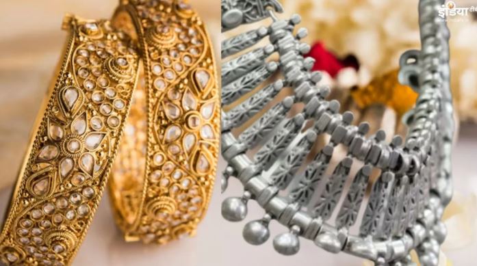 यूपी में ​सस्ता हुआ सोना, चांदी के भी गिरे भाव