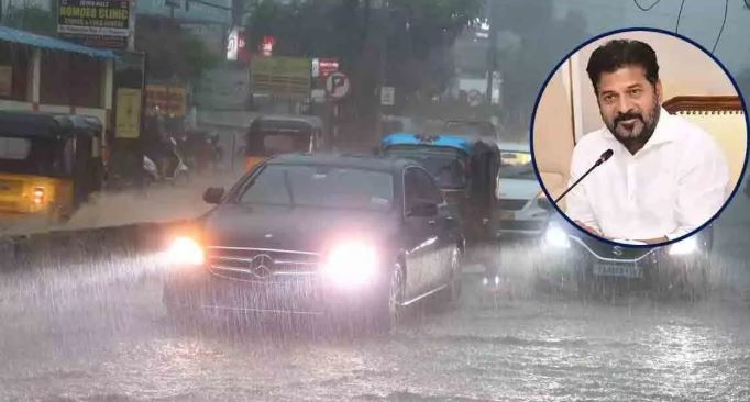 हैदराबाद में भारी बारिश का अलर्ट,मुख्यमंत्री रेवंत रेड्डी ने प्रभारी मंत्रियों और अधिकारियों को सतर्क रहने को कहा