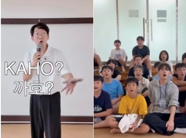 Video : साउथ कोरिया में बज रहा है भोजपुरी का डंका, ‘का हो, का हाल बा’, सोशल मीडिया पर है तेजी से वायरल