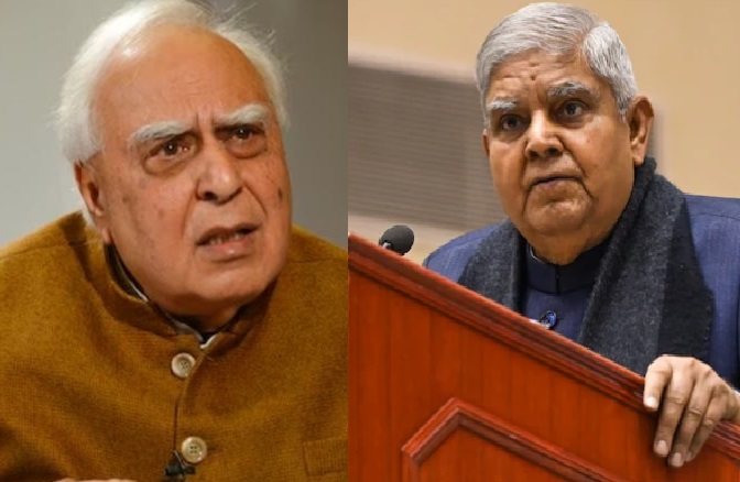 क्या सुरक्षित हैं जगदीप धनखड़, उनसे संपर्क क्यों नहीं हो पा रहा? कपिल सिब्बल ने कहा-अमित शाह जी को पता होना चाहिए
