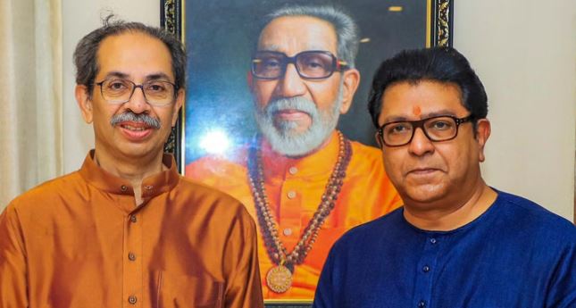 Maharashtra Politics: गर्णश चतुर्थी पर राज ठाकरे के आवास पहुंचे उद्धव ठाकरे, महाराष्ट्र की राजनीति में बढ़ेगी हलचल