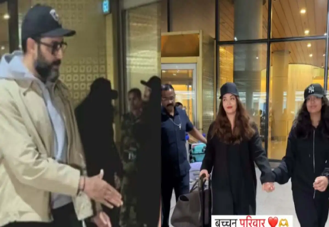 Bollywood News: एक बार फिर अभिषेक बच्चन ने Rumors पर लगाया विराम , अफवाहों के बीच बेटी के साथ हंसते दिखे ऐश्वर्या-अभिषेक