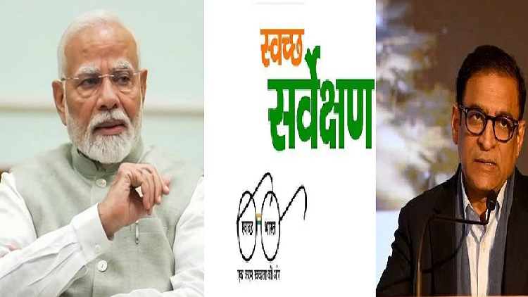 कैसे पूरा होगा पीएम के ‘स्वच्छ भारत मिशन’ का सपना? जब कूड़ा निस्तारण के नाम पर सरकारी खजाने को लूट रही हैं कंपनियां