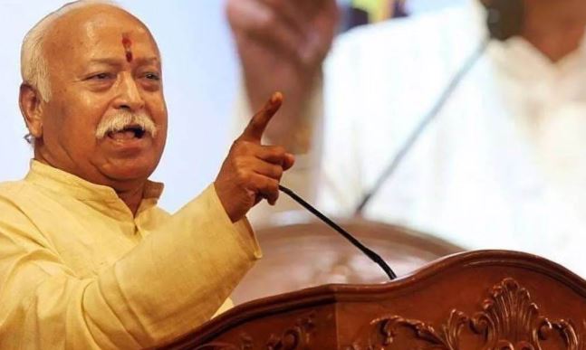 संघ मुखिया डॉ मोहन भागवत इंदौर में पंच प्रण विषयों पर करेंगे संवाद,व कैंसर अस्पताल के उद्घाटन समारोह होंगे शामिल