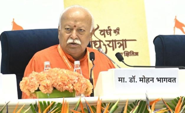 अगर हमे फैसला लेना होता तो क्या इसमें इतना समय लगता? BJP अध्यक्ष के चयन में संघ की भूमिका पर बोले RSS प्रमुख मोहन भागवत