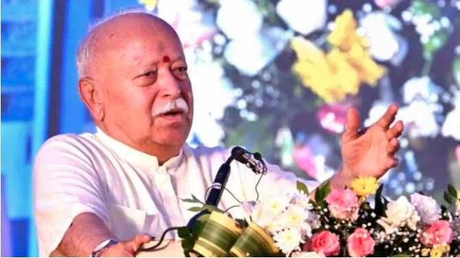 RSS प्रमुख मोहन भागवत का बड़ा बयान, बोले- देश में शिक्षा और स्वास्थ्य बना मुनाफे का खेल, ये आम लोगों की पहुंच से है बाहर
