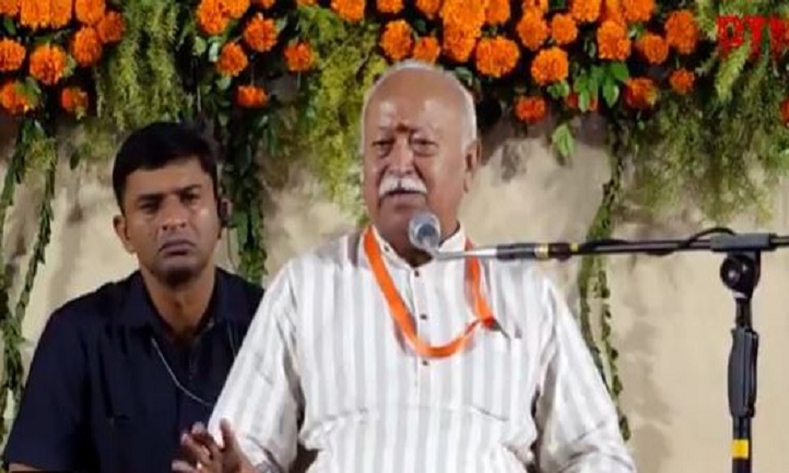 स्वास्थ्य और शिक्षा अत्यंत महत्वपूर्ण लेकिन अब ये दोनों आम लोगों की पहुंच से बाहर..RSS प्रमुख मोहन भागवत का बड़ा बयान