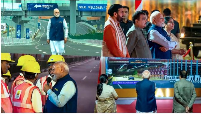 पीएम मोदी ने एनसीआर में द्वारका एक्सप्रेसवे, UER-2 परियोजना का किया उद्घाटन, बोले-पहले फाइलों में, अब जमीन पर होता है काम