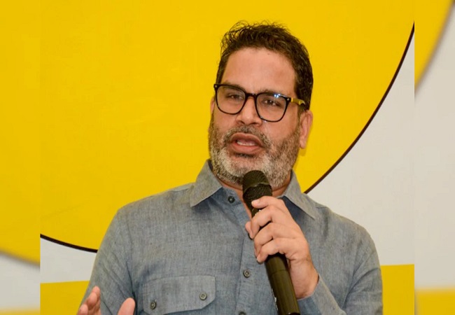 प्रशांत किशोर का बड़ा बयान बहुमत न मिलने पर वह किसी भी गठबंधन को नहीं देंगे समर्थन