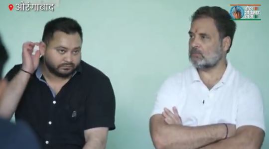 यह सरकार आपकी चुनी नहीं बल्कि वोट चोरी से बनी है, आप जिएं, मरें, तड़पते रहें इन्हें कोई फ़र्क नहीं पड़ता: राहुल गांधी